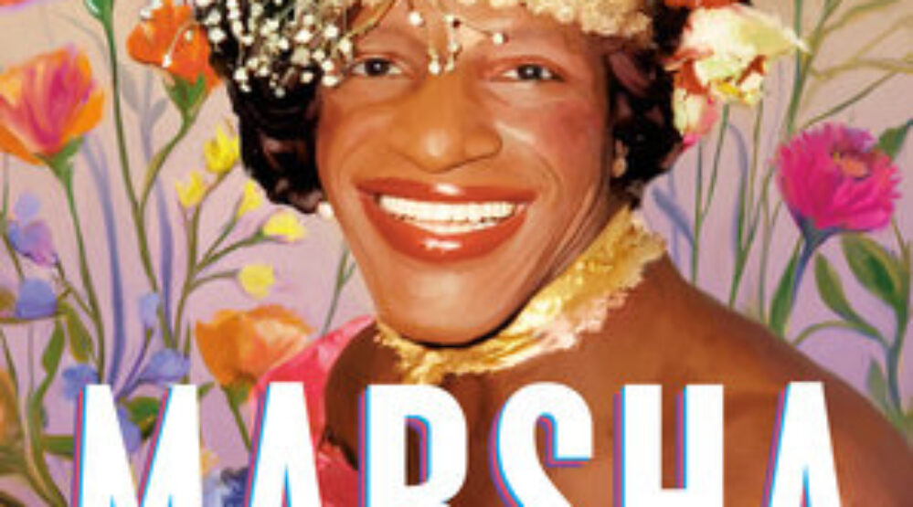 New Biography on Marsha P. Johnson